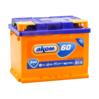 Аккумулятор АКОМ 6ст-60 VL  евро